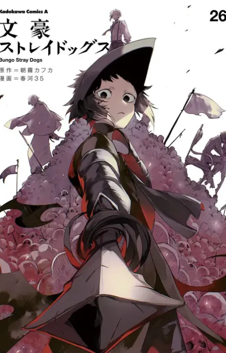 Bungou Stray Dogs PT Cover Image