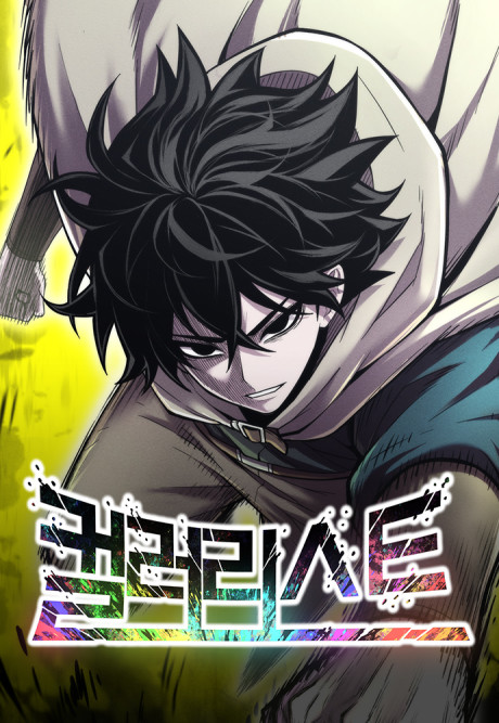Colorist PT Cover Image