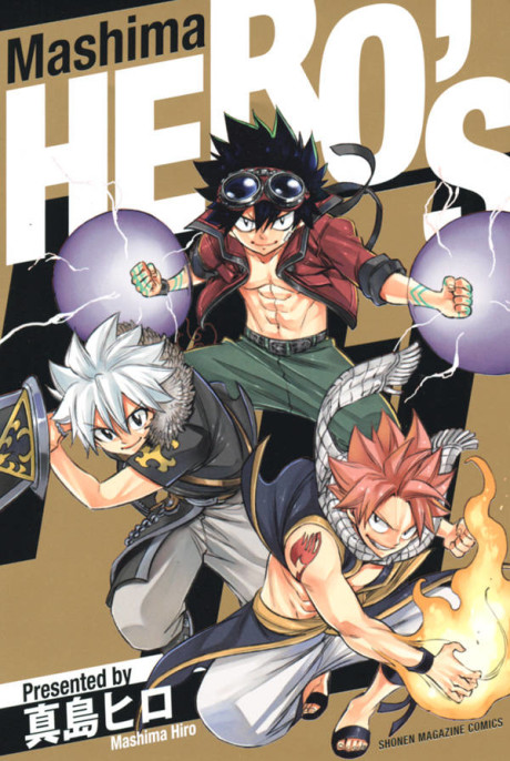 Mashima Hero S ES Cover Image