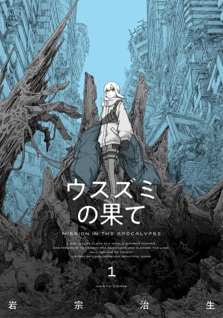 The Color Of The End Mission In The Apocalypse PT Cover Image