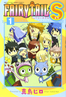 Fairy Tail ES Cover Image