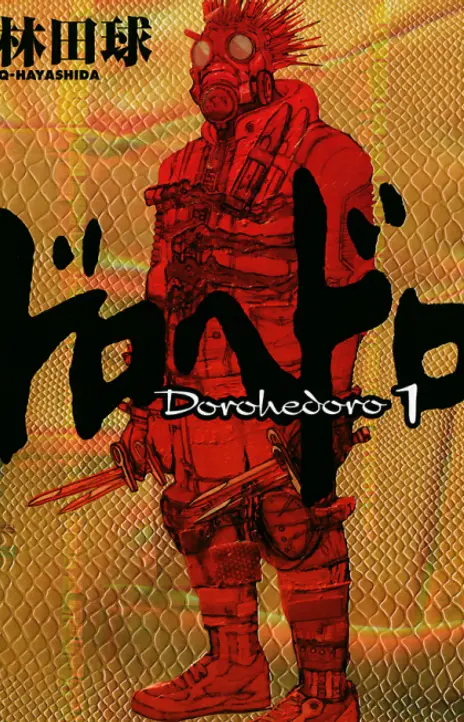 Dorohedoro ES Cover Image