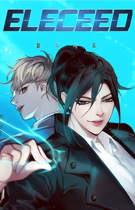 Eleceed IT Cover Image