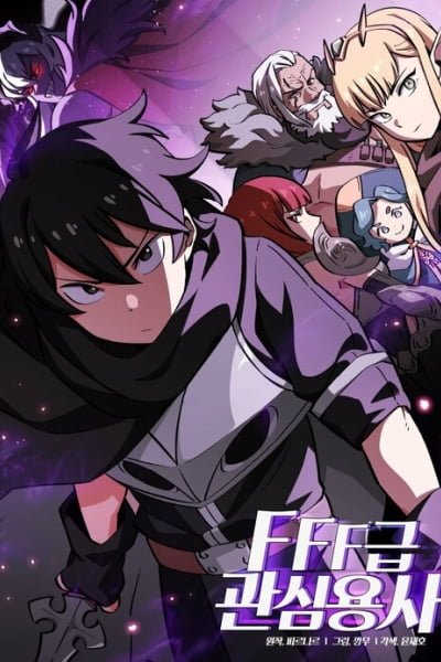 Fff Class Trashero EN Cover Image