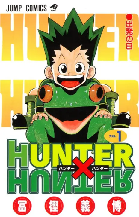 Hunter X Hunter EN Cover Image