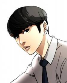Lookism EN Cover Image