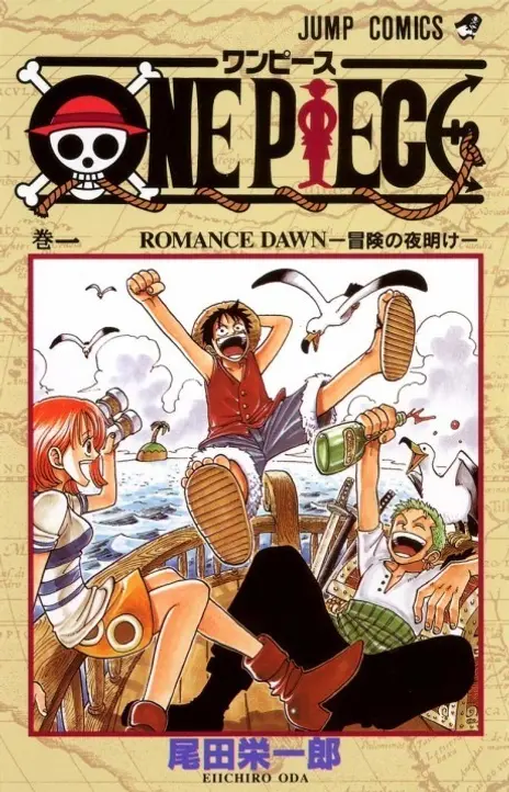 One Piece EN Cover Image