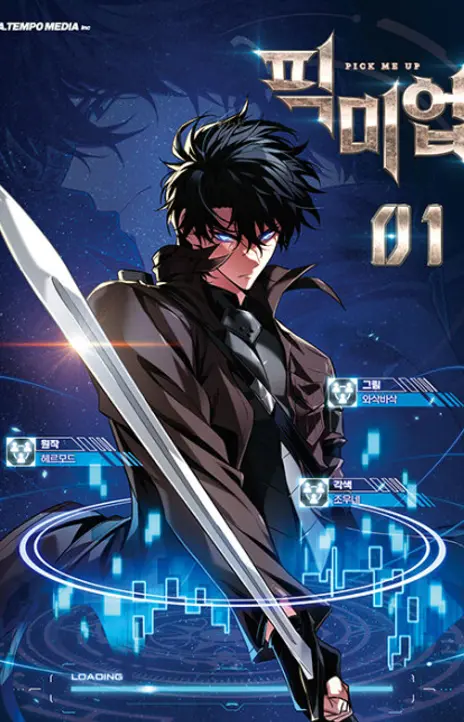 Pick Me Up (Infinite Gacha) ID Cover Image