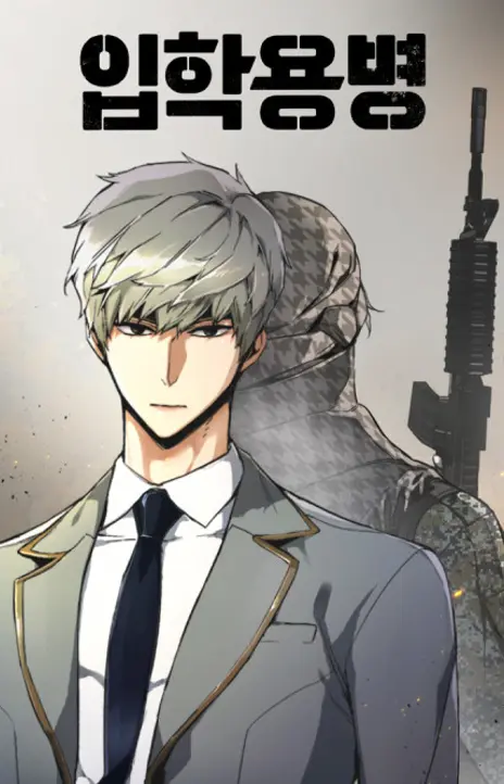 Teenage Mercenary EN Cover Image