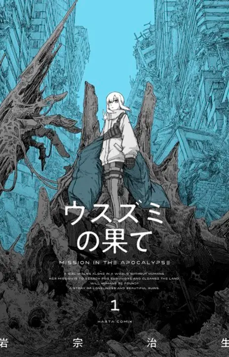 The Color of the End Mission in the Apocalypse EN Cover Image