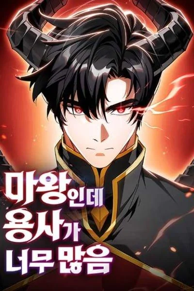 O Rei Demonio Devastado Pelos Herois Cover Image