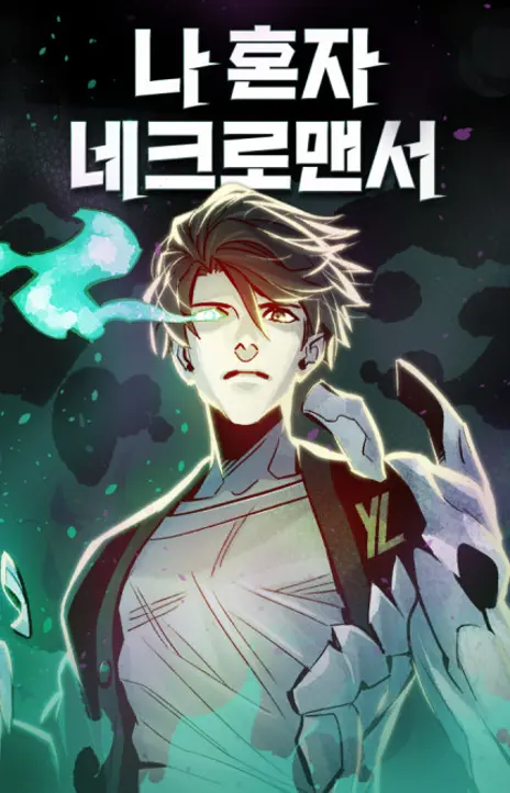 The Lone Necromancer EN Cover Image