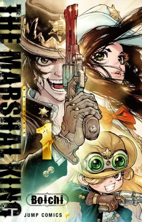 The Marshal King FR Cover Image
