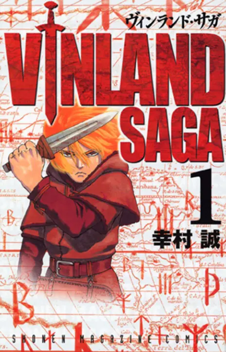 Vinland Saga EN Cover Image